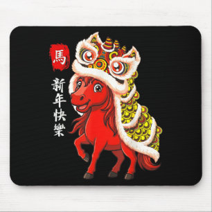 Jaar van het Paard Chinees Nieuwjaar 2026 Leeuwend Muismat