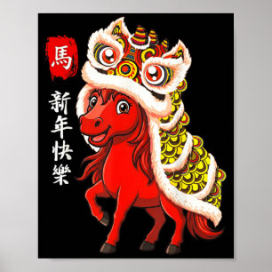 Jaar van het Paard Chinees Nieuwjaar 2026 Leeuwend Poster
