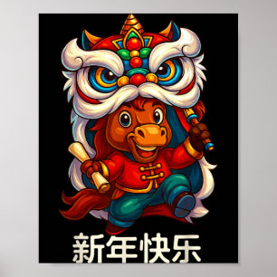 Jaar Van Het Paard Chinees Nieuwjaar 2026 Leeuwend Poster