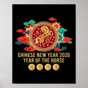 Jaar van het Paard - Chinees Nieuwjaar 2026 Paard Poster