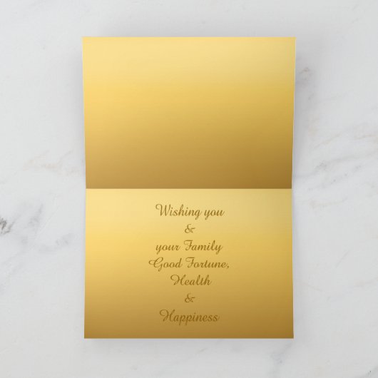 Jaar van het Paard Chinees Schilderen Wenskaart Feestdagen Kaart (Binnen)