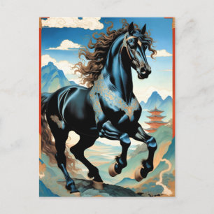 Jaar van het Paard, Chinese dierenriem, Briefkaart