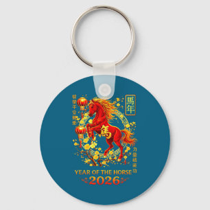 Jaar van het paard Chinese maankalender 2 Sleutelhanger
