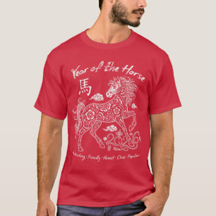 Jaar van het Paard Eigenschappen Chinese Zodiak Ma T-shirt
