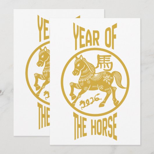 Jaar van het paard feestdagenkaart (Voorkant / Achterkant)