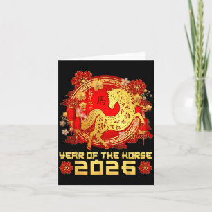 Jaar Van Het Paard Gelukkig Chinees Maanjaar 202 Kaart