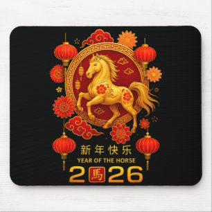 Jaar Van Het Paard Gelukkig Chinees Maanjaar 202 Muismat