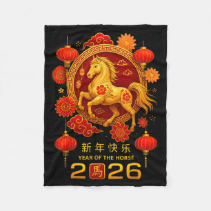 Jaar Van Het Paard Gelukkig Chinees Nieuwjaar 202 Fleece Deken