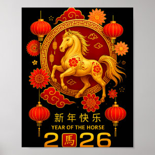 Jaar Van Het Paard Gelukkig Chinees Nieuwjaar 202 Poster
