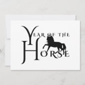 Jaar van het paard kaart (Voorkant)