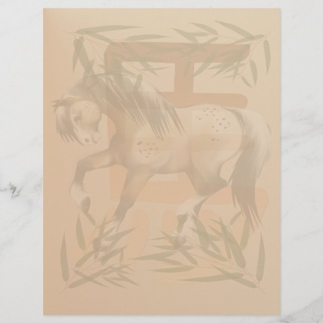 Jaar van het paard letterhead_vertical. (Voorkant)