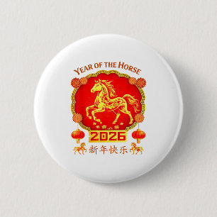 Jaar Van Het Paard Maan Chinese Nieuwjaar Vuur Paa Ronde Button 5,7 Cm