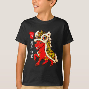 Jaar van het paard maan nieuw jaar leuk Chinees ni T-shirt