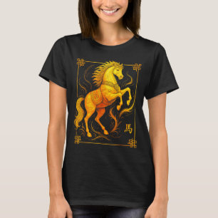 Jaar Van Het Paard Maan Nieuwjaar Chinees Nieuwjaa T-shirt