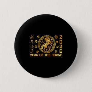 Jaar Van Het Paard Maan Nieuwjaar Gelukkig Chinees Ronde Button 5,7 Cm