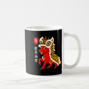Jaar van het paard Maans Nieuwjaar Funny Chinees N Koffiemok