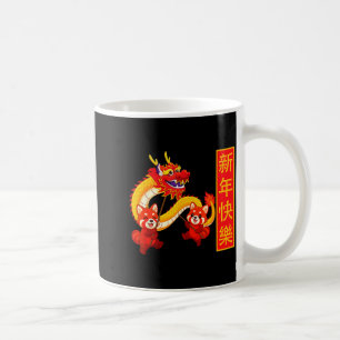 Jaar Van Het Paard Panda Draak Dans Chinees Nieuwj Koffiemok