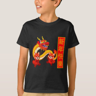 Jaar Van Het Paard Panda Draak Dans Chinees Nieuwj T-shirt