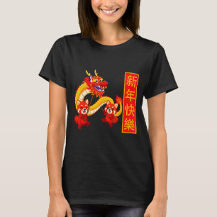 Jaar Van Het Paard Panda Draken Dans Chinees Nieuw T-shirt