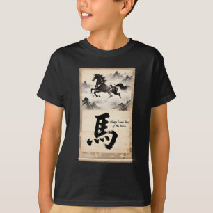 Jaar van het Paard-rol: Traditionele Chinese Kunst T-shirt