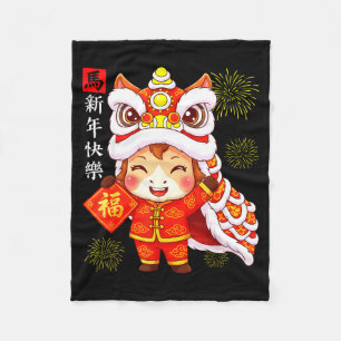 Jaar Van Het Paard Schattige Leeuwendans Chinees M Fleece Deken