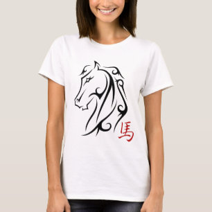 Jaar van het Paard-shirt met symbool T-shirt