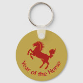 Jaar van het Paard Sleutelhanger (Voorkant)