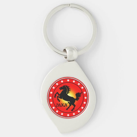Jaar van het Paard Sleutelhanger (Voorkant)