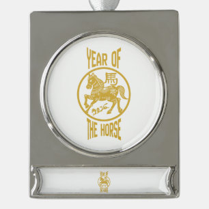 Jaar van het Paard Verzilverd Banner Ornament