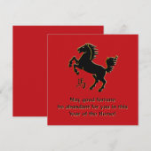 Jaar van het Paard Vlakke Wenskaart (Voorkant / Achterkant)