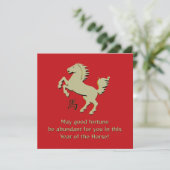 Jaar van het Paard Vlakke Wenskaart (Staand voorkant)