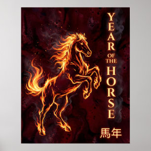Jaar van het Paard - Vuur Chinese Dierriem Poster