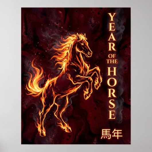 Jaar van het Paard - Vuur Chinese Dierriem Poster (Voorkant)