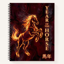 Jaar van het Paard - Vuur Chinese Zodiac