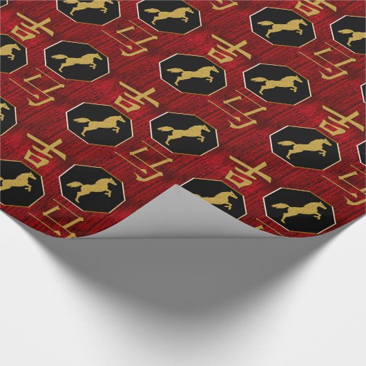 Jaar van het Paard - WP Cadeaupapier (Hoek)