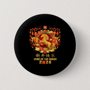 Jaar van het paard Zodiac 2026 Chinees maanjaar Ni Ronde Button 5,7 Cm