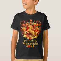 Jaar van het paard Zodiac 2026 Chinese Lunar Nieuw