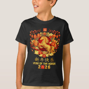Jaar van het paard Zodiac 2026 Chinese Maan Nieuwe T-shirt