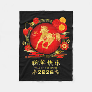 Jaar Van Het Paard Zodiac 2026 – Gelukkig Chinees Fleece Deken