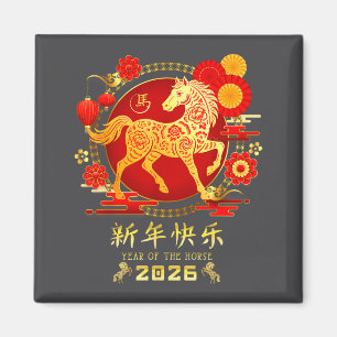 Jaar van het Paard Zodiac 2026 - Gelukkig Chinees Magneet