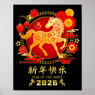 Jaar van het paard Zodiac 2026 - Gelukkig Chinees  Poster