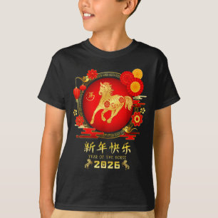 Jaar van het paard Zodiac 2026 – Gelukkig Chinees T-shirt