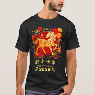 Jaar van het paard Zodiac 2026 - Gelukkig Chinees T-shirt