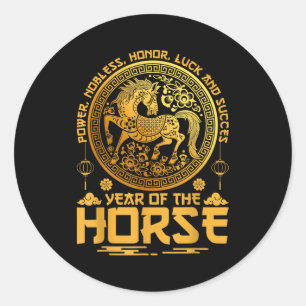 Jaar Van Het Paard Zodiac Gelukkig Chinees Maan Ni Ronde Sticker