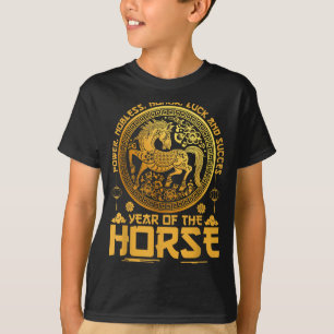 Jaar van het paard Zodiac Gelukkig Chinees Maanjaa T-shirt