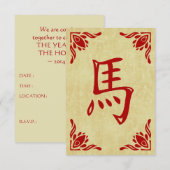 jaar van het paardenchinese symbool kaart (Voorkant / Achterkant)