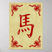 jaar van het paardenchinese symbool poster (Voorkant)