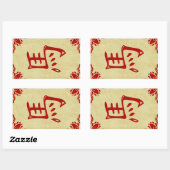 jaar van het paardenchinese symbool rechthoekige sticker (Vel)