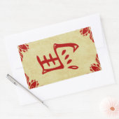 jaar van het paardenchinese symbool rechthoekige sticker (Envelop)