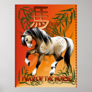 Jaar van het paardenPoster Poster